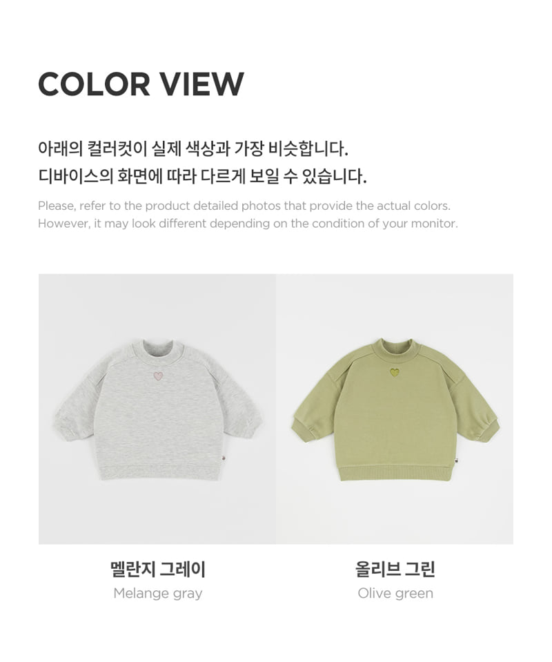 Kids Clara - Korean Baby Fashion - #babyoutfit - Omar Mock Neck Brushed Sweatshirt - 10