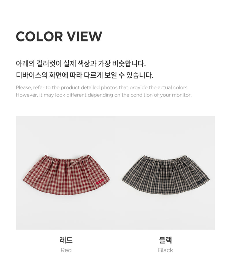 Kids Clara - Korean Baby Fashion - #babyoutfit - Cherry Layered Skirt - 9