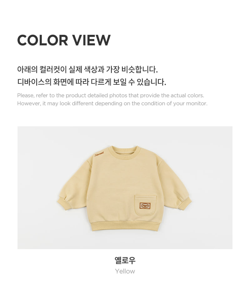 Kids Clara - Korean Baby Fashion - #babyoutfit - Pudding Brushed Baby Sweatshirt - 7