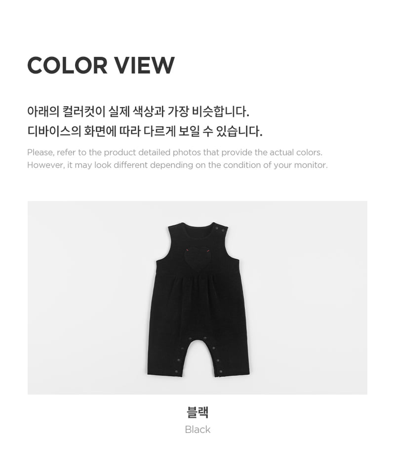 Kids Clara - Korean Baby Fashion - #babyootd - Moni Baby Jumpsuit - 4