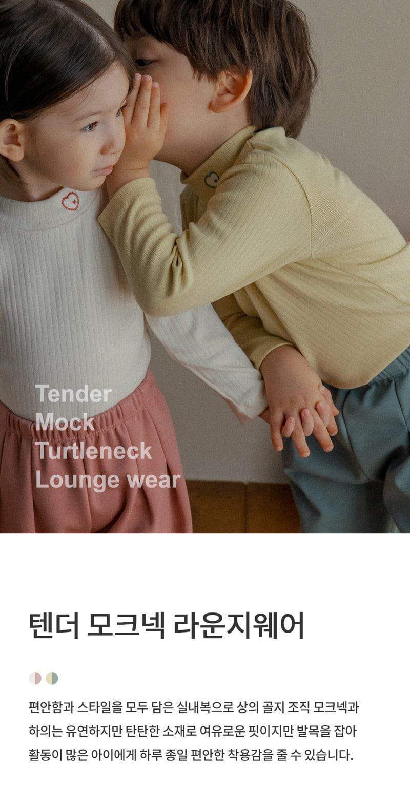 Kids Clara - Korean Baby Fashion - #babywear - Tender Mock Neck Easywear