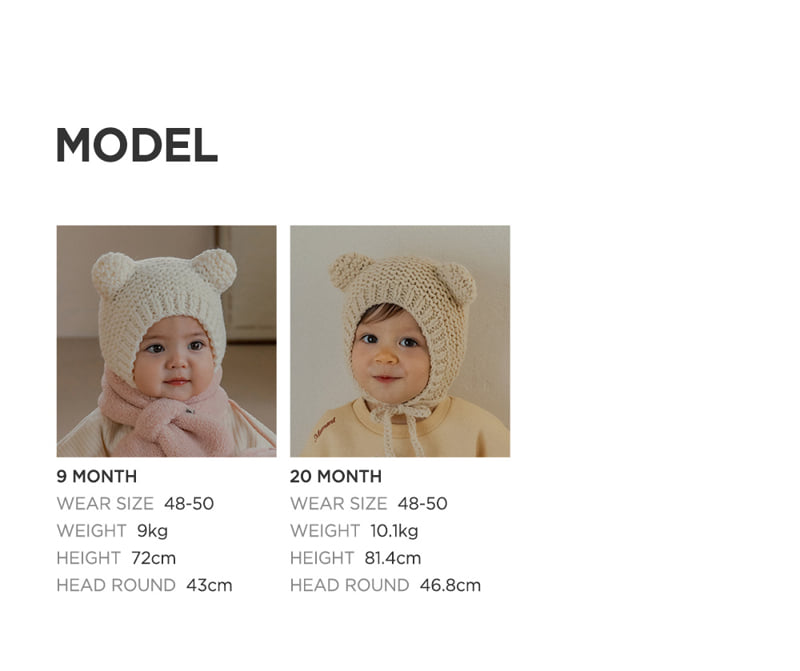 Kids Clara - Korean Baby Fashion - #babywear - Earth Knit Baby Hat - 9
