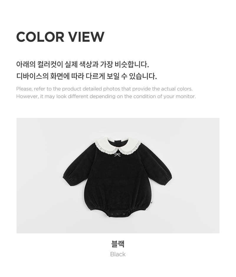 Kids Clara - Korean Baby Fashion - #babywear - Rory Bodysuit - 6