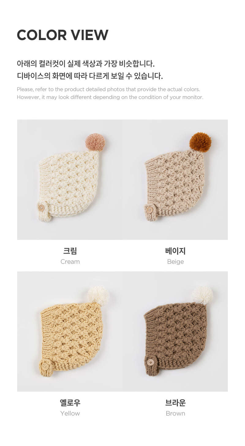 Kids Clara - Korean Baby Fashion - #onlinebabyboutique - New Connie Elf Pom Pom Knit Baby Hat - 9