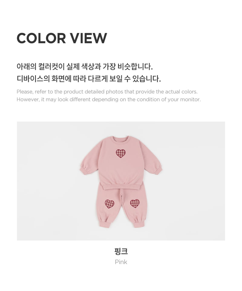 Kids Clara - Korean Baby Fashion - #onlinebabyboutique - Rosie Heart Brushed Set - 6