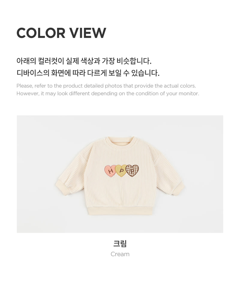 Kids Clara - Korean Baby Fashion - #onlinebabyboutique - Vanilla Double Velour Baby Sweatshirt - 8