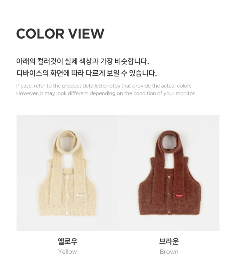 Kids Clara - Korean Baby Fashion - #onlinebabyboutique - Mielo Knit Baby Bustier Set - 8