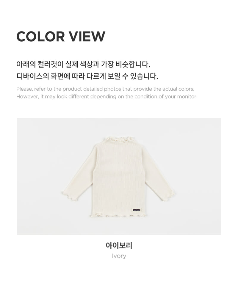 Kids Clara - Korean Baby Fashion - #onlinebabyboutique - Irie Tee - 7