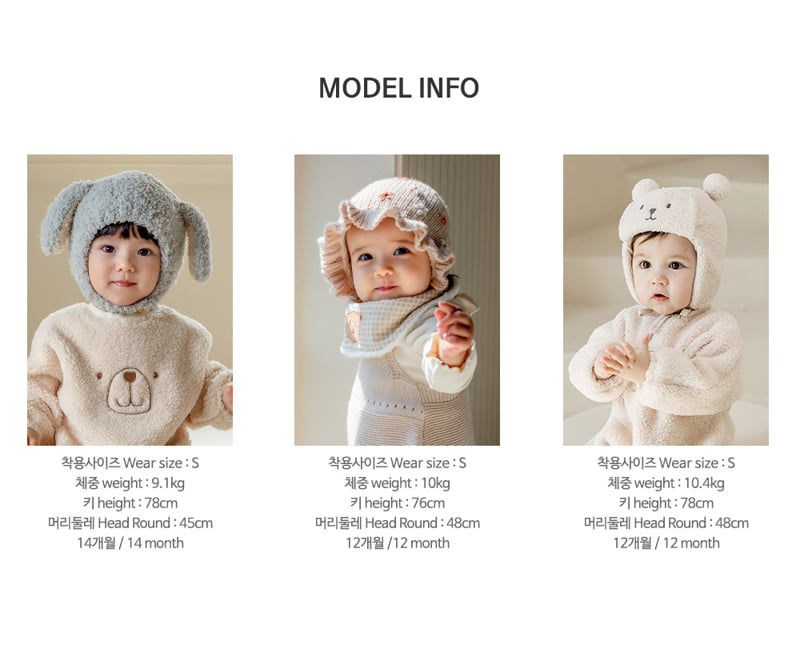 Kids Clara - Korean Baby Fashion - #onlinebabyboutique - Creamy Toto Winter Sleep Baby Tights (set of 5) - 8