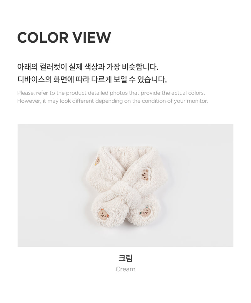 Kids Clara - Korean Baby Fashion - #onlinebabyboutique - Chico Snow Baby Neck Warmer - 6