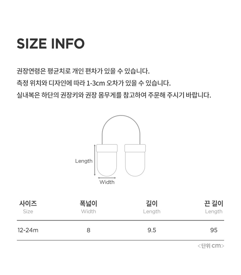 Kids Clara - Korean Baby Fashion - #onlinebabyshop - Aubrey Baby Gloves - 7