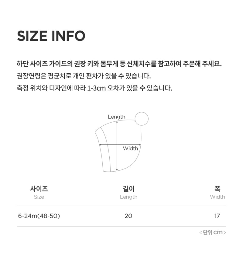 Kids Clara - Korean Baby Fashion - #onlinebabyshop - New Connie Elf Pom Pom Knit Baby Hat - 10