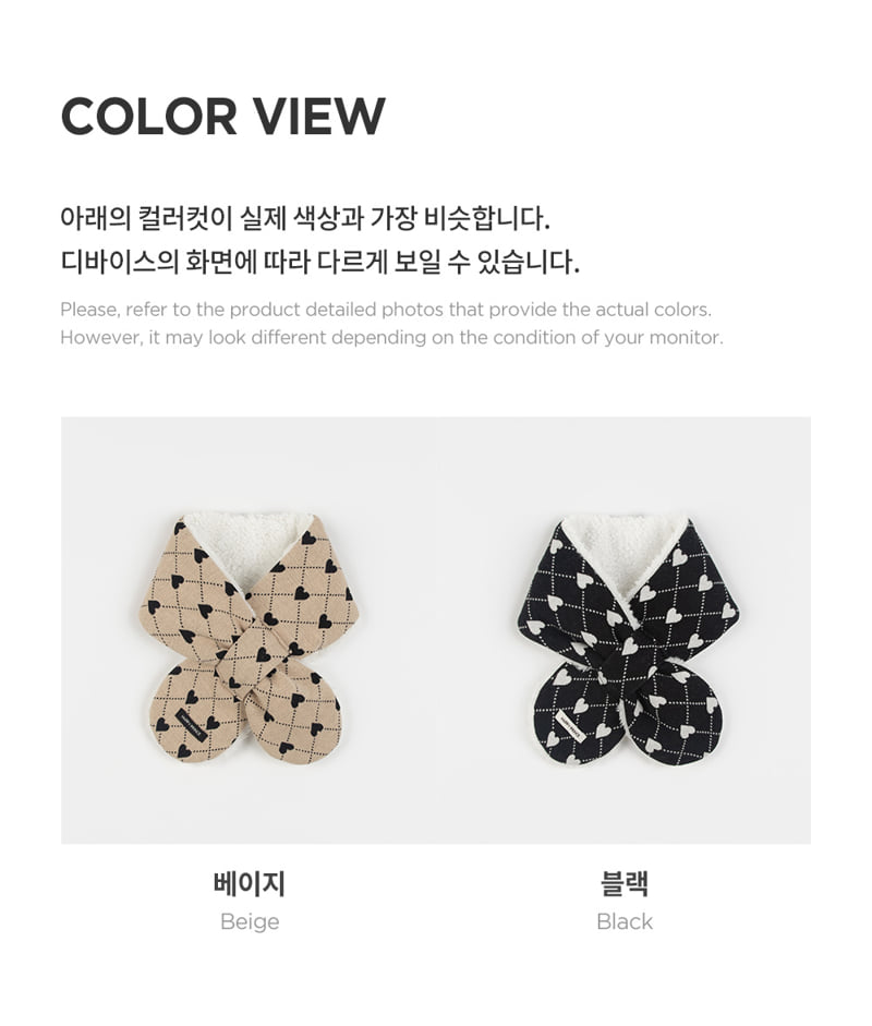 Kids Clara - Korean Baby Fashion - #onlinebabyshop - Ella Snow Baby Neck Warmer - 8