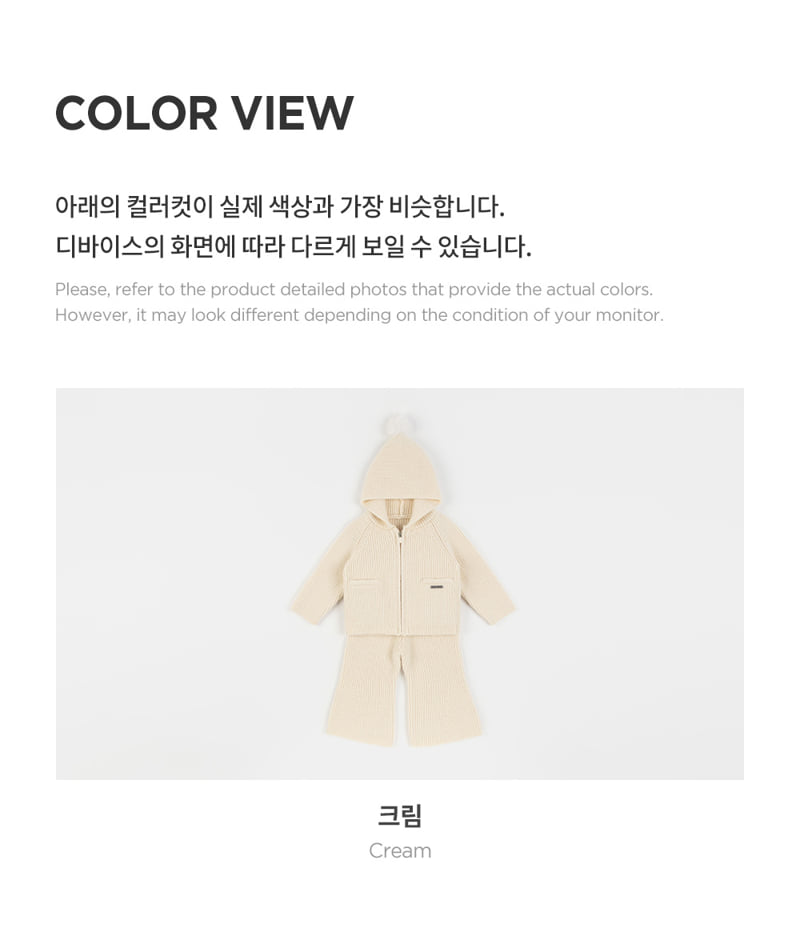 Kids Clara - Korean Baby Fashion - #onlinebabyshop - Momong Knit Baby Setup - 7