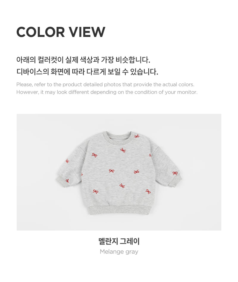 Kids Clara - Korean Baby Fashion - #smilingbaby - Nelly Brushed Sweatshirt - 8