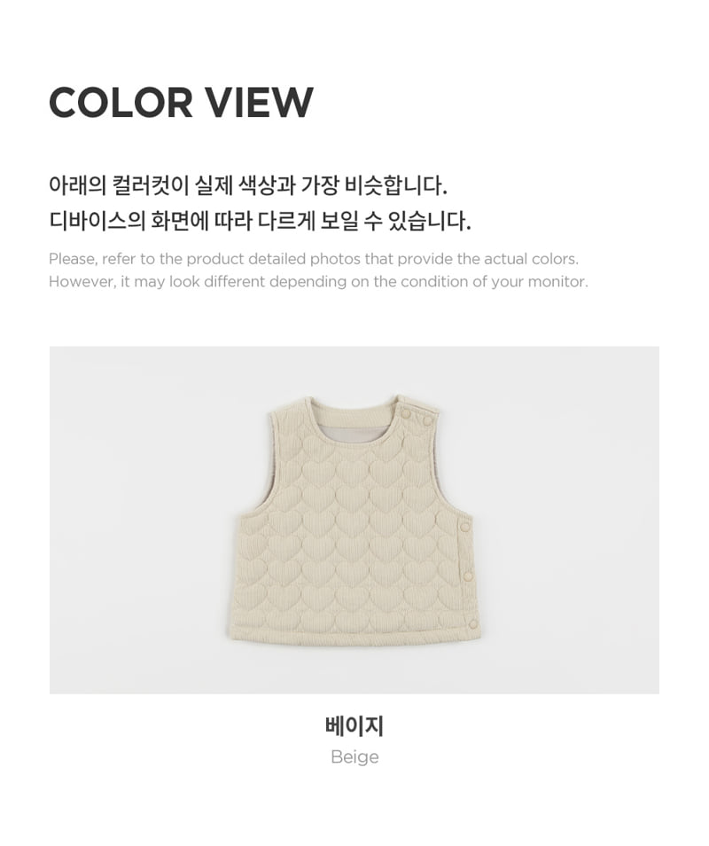 Kids Clara - Korean Baby Fashion - #smilingbaby - Marsh Quilted Baby Vest - 7