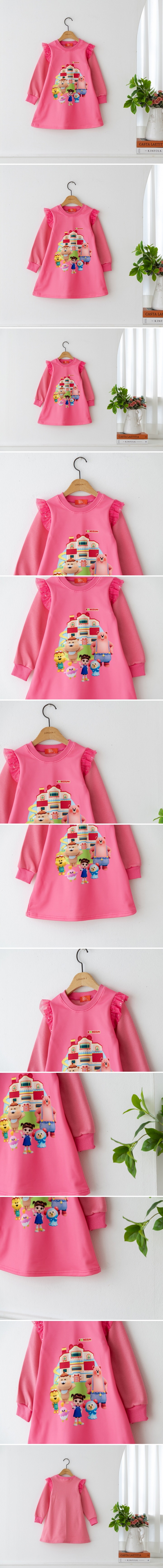 London I - Korean Children Fashion - #Kfashion4kids - Kongsuni Playground One-piece