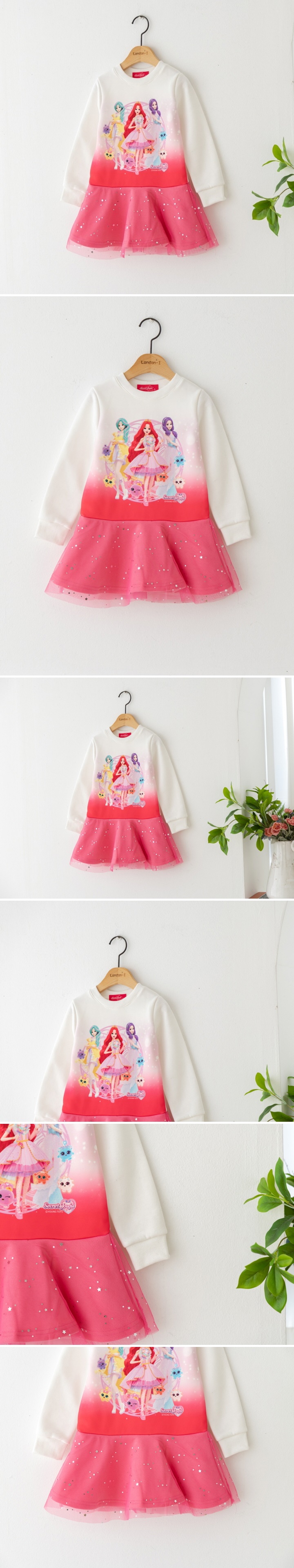 London I - Korean Children Fashion - #childofig - Secret Cape One-piece