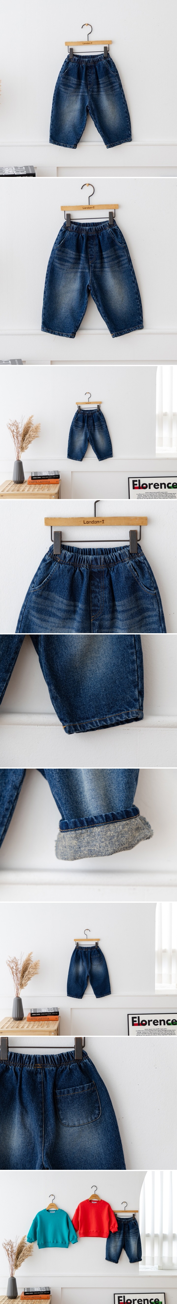 London I - Korean Children Fashion - #discoveringself - Peach Jeans