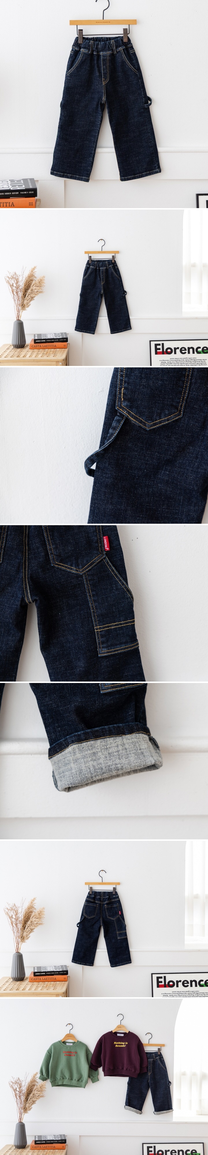 London I - Korean Children Fashion - #fashionkids - Carpenter Jeans