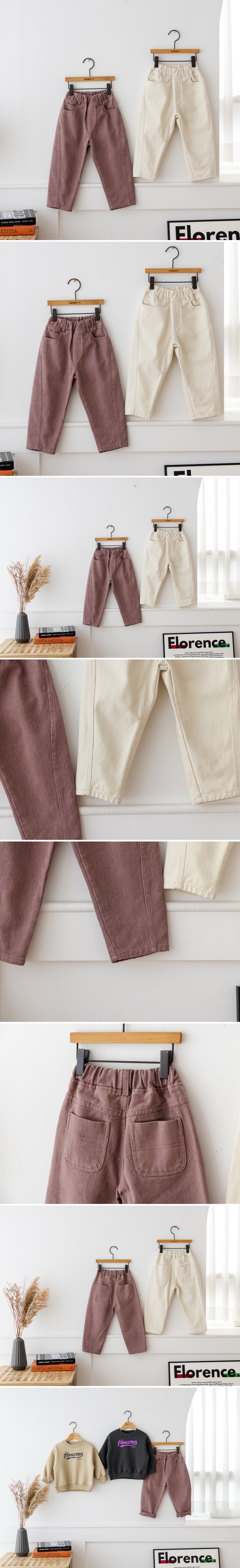 London I - Korean Children Fashion - #kidzfashiontrend - Cation Peach Pants