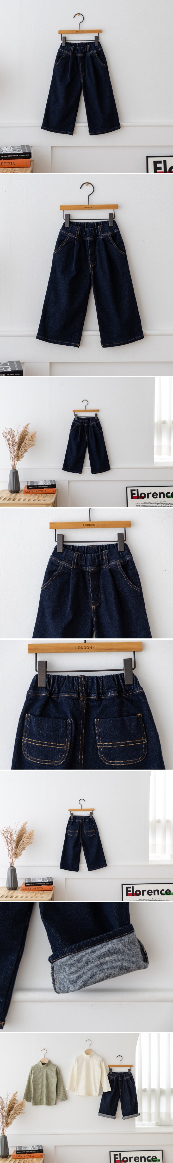 London I - Korean Children Fashion - #magicofchildhood - Non Fade Pleated Jeans