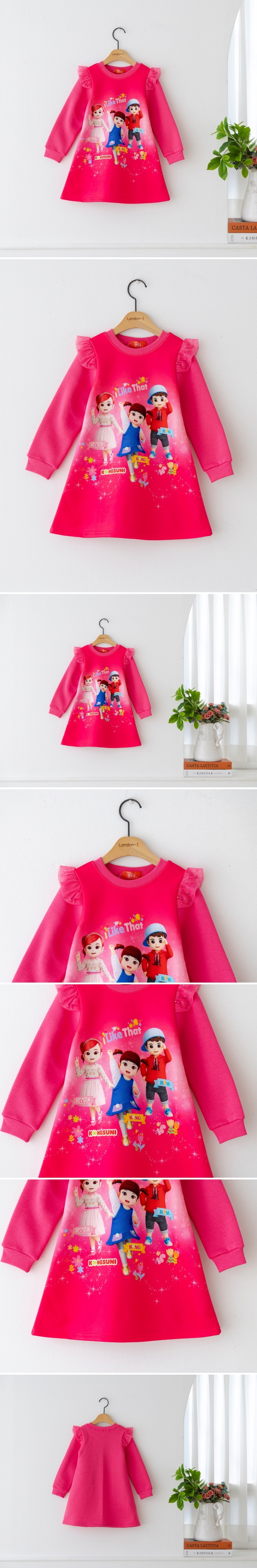 London I - Korean Children Fashion - #minifashionista - Kongsuni One-piece