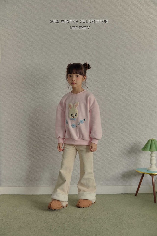Melikey - Korean Children Fashion - #childofig - Marshmallow Bootcut Pants - 10