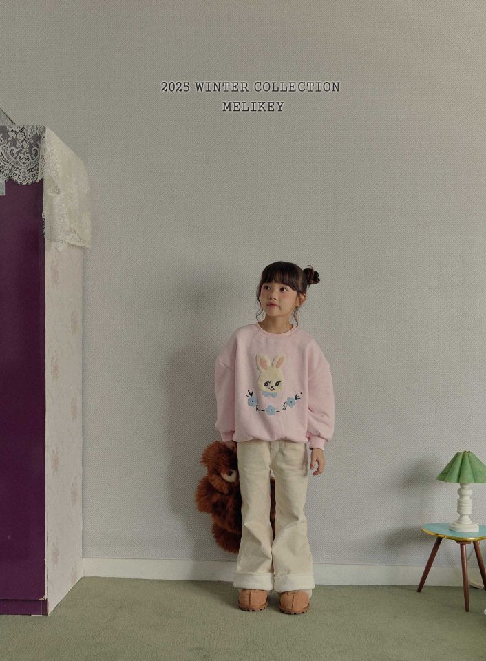 Melikey - Korean Children Fashion - #childofig - Marshmallow Bootcut Pants - 9