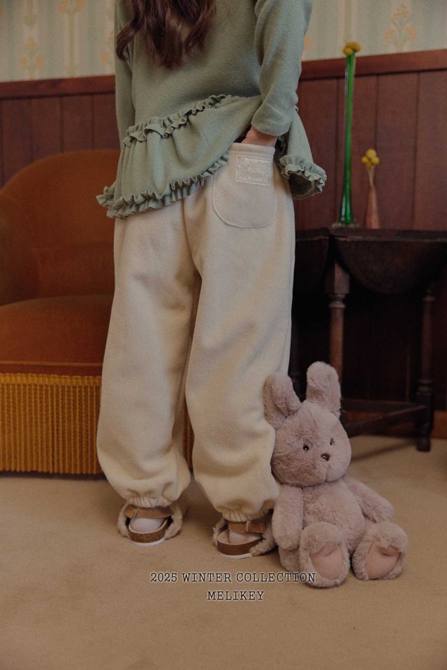 Melikey - Korean Children Fashion - #designkidswear - Label Jogger Pants - 8