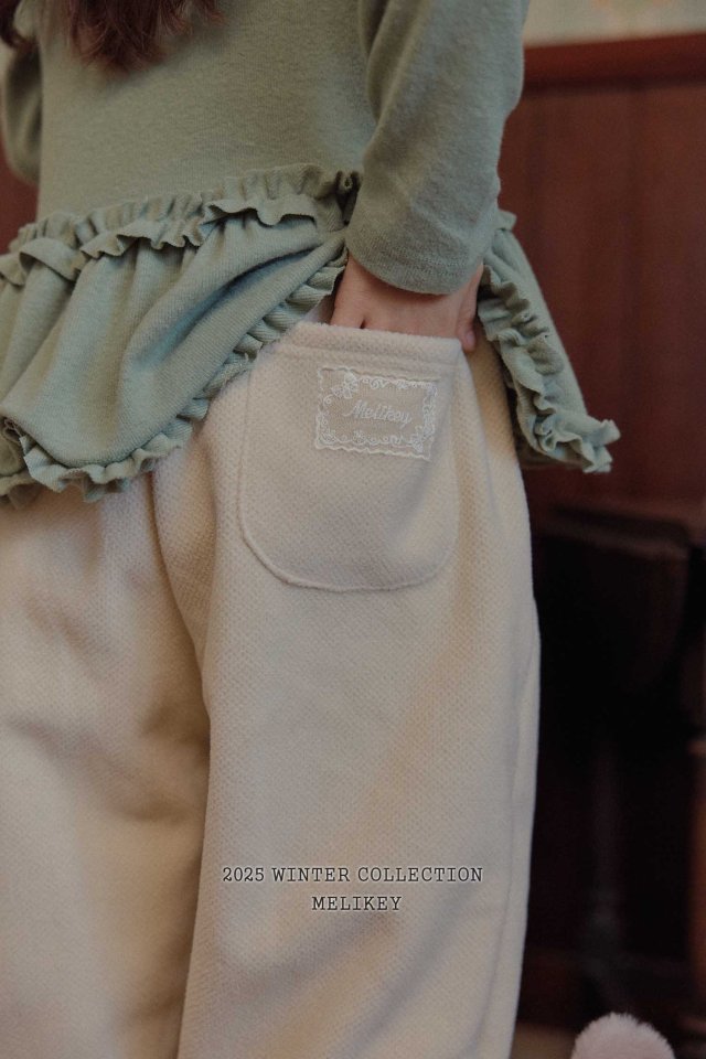 Melikey - Korean Children Fashion - #discoveringself - Label Jogger Pants - 9