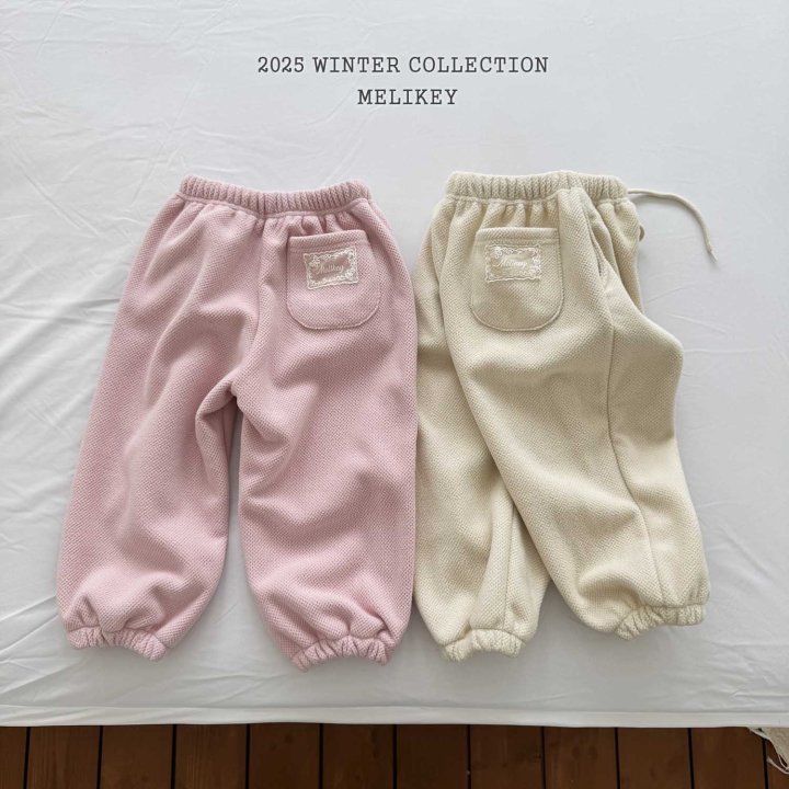 Melikey - Korean Children Fashion - #kidsstore - Label Jogger Pants - 12