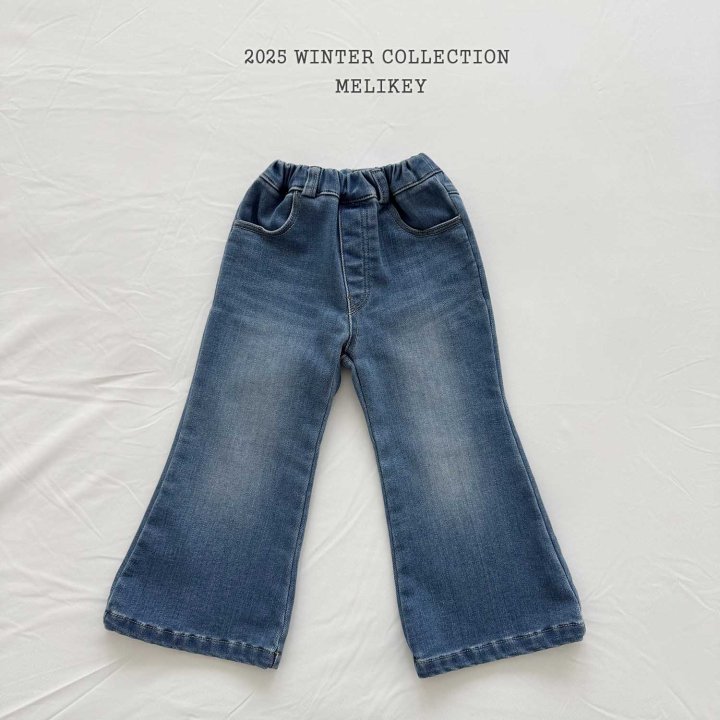 Melikey - Korean Children Fashion - #kidzfashiontrend - Marco Jeans - 9