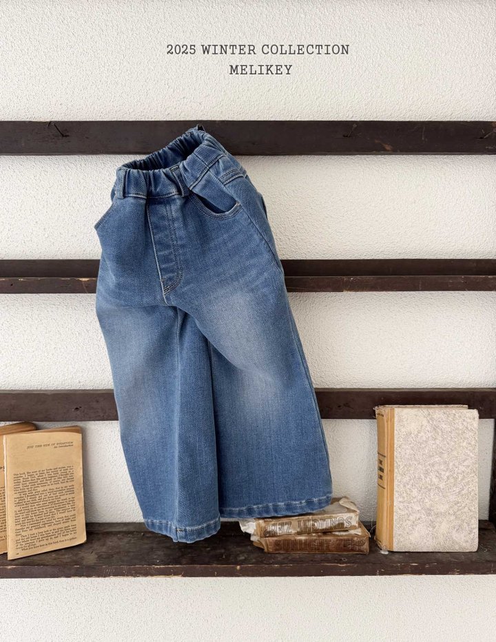 Melikey - Korean Children Fashion - #littlefashionista - Marco Jeans - 11