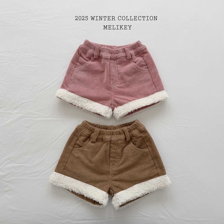Melikey - Korean Children Fashion - #magicofchildhood - Ugg Heart Shorts - 11