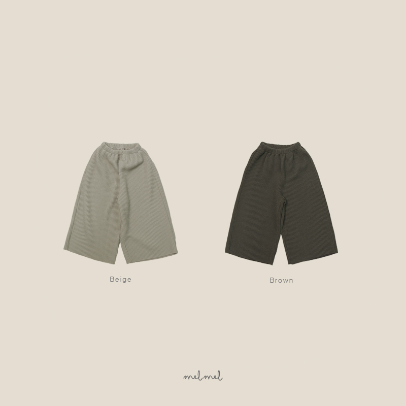Melmel - Korean Children Fashion - #childrensboutique - Churros Pants - 11