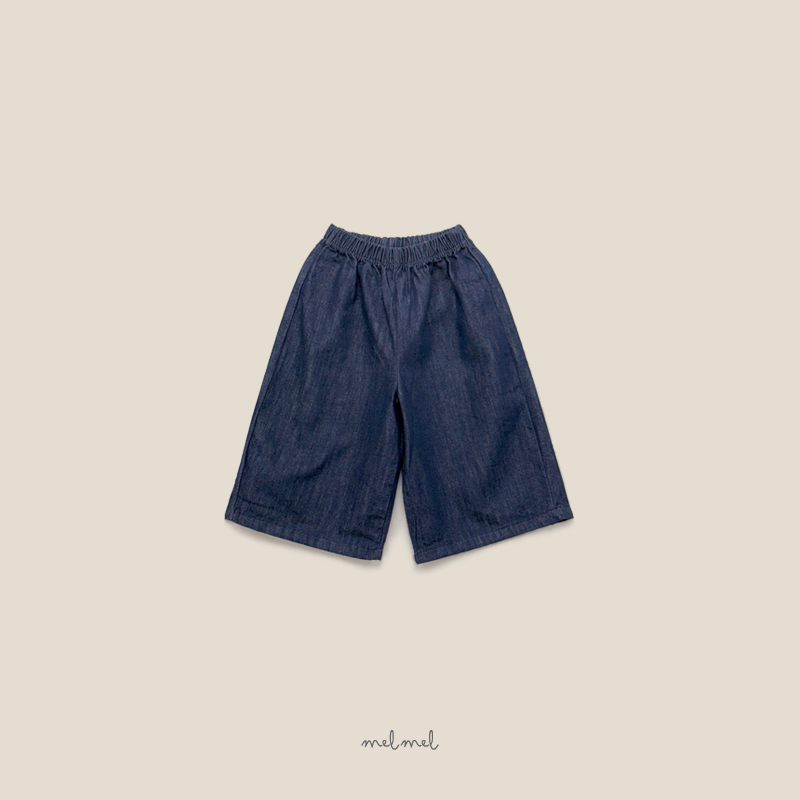 Melmel - Korean Children Fashion - #littlefashionista - Non Fade Denim Pants (Junior) - 9