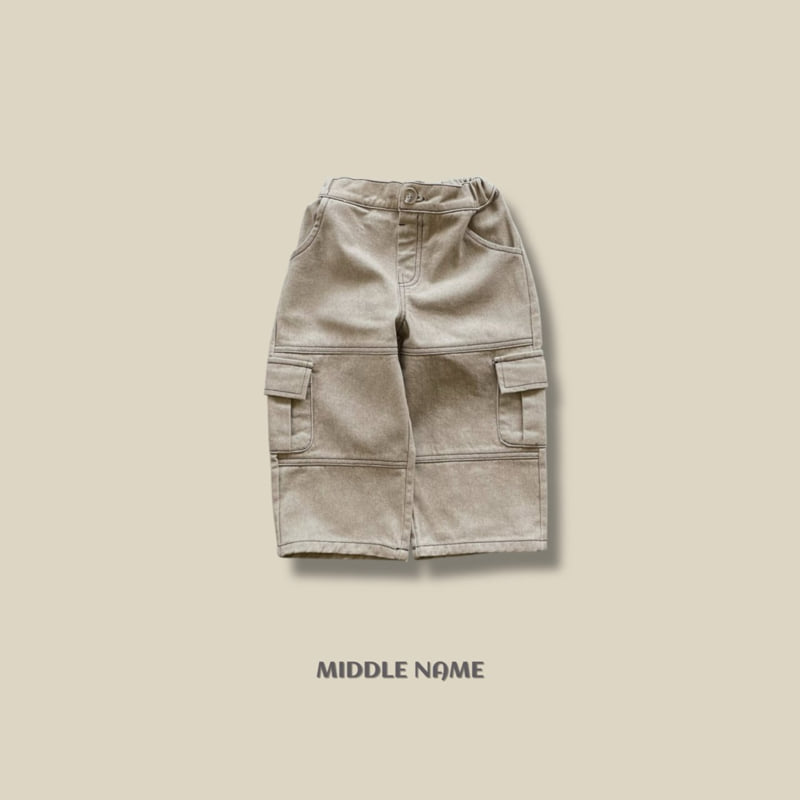 Middle Name - Korean Children Fashion - #discoveringself - Cut Cargo Wide Pants - 2