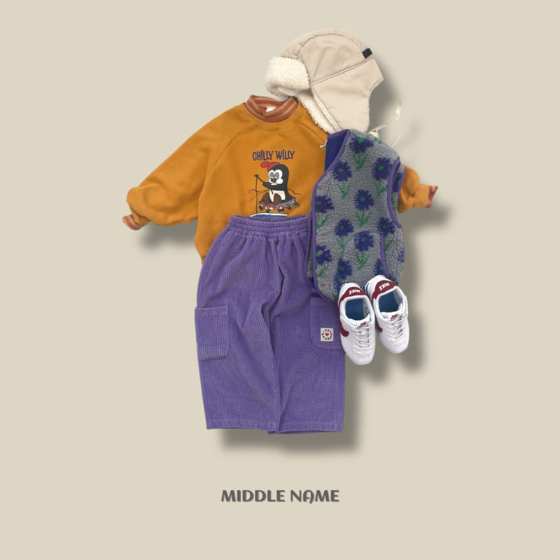 Middle Name - Korean Children Fashion - #littlefashionista - Fleece Vest - 10