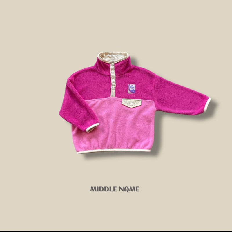 Middle Name - Korean Children Fashion - #littlefashionista - Color Anorak - 2