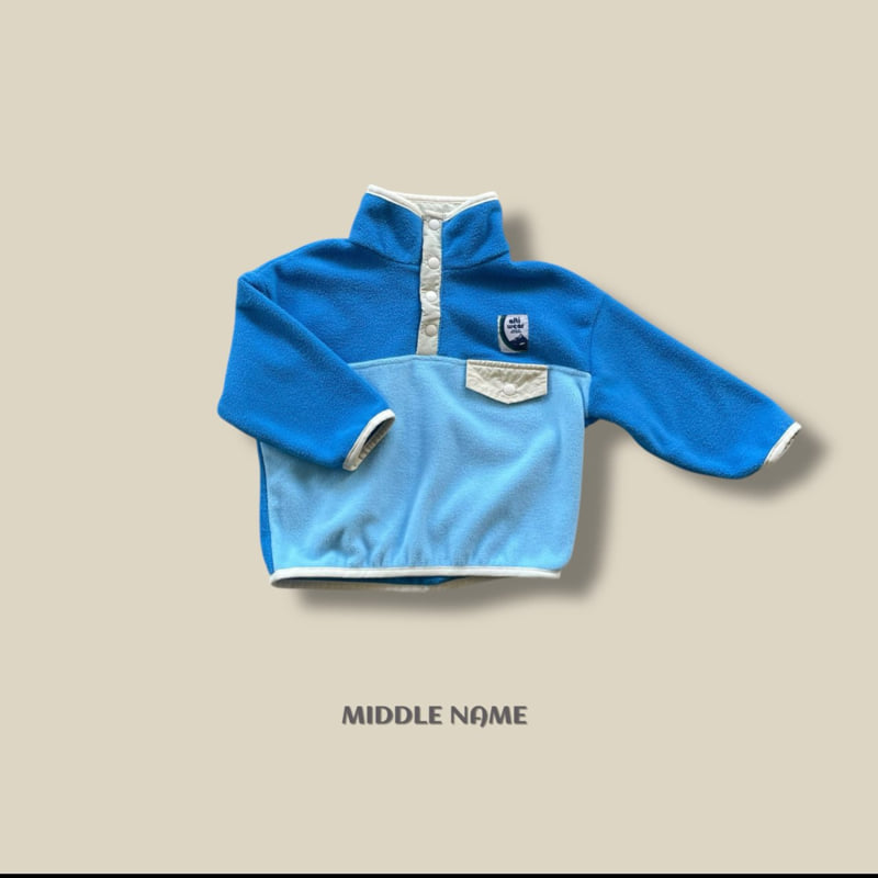 Middle Name - Korean Children Fashion - #magicofchildhood - Color Anorak - 3