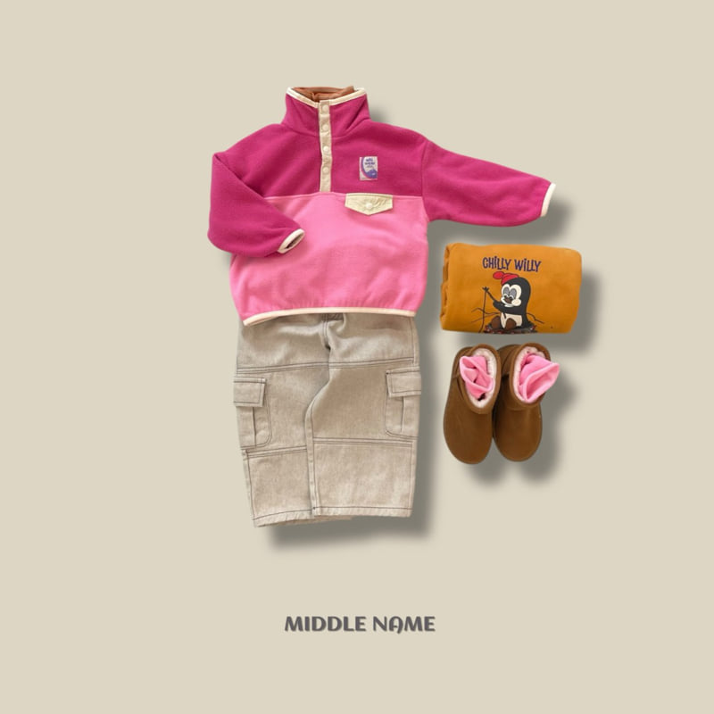 Middle Name - Korean Children Fashion - #magicofchildhood - Color Anorak - 4