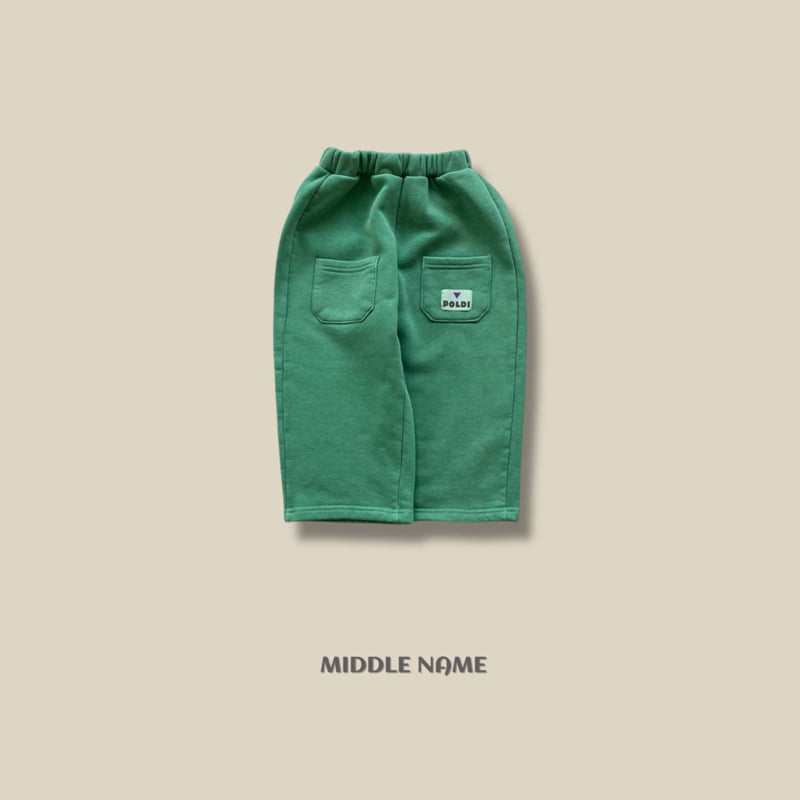 Middle Name - Korean Children Fashion - #stylishchildhood - Pig Pocket Wide Pants - 3