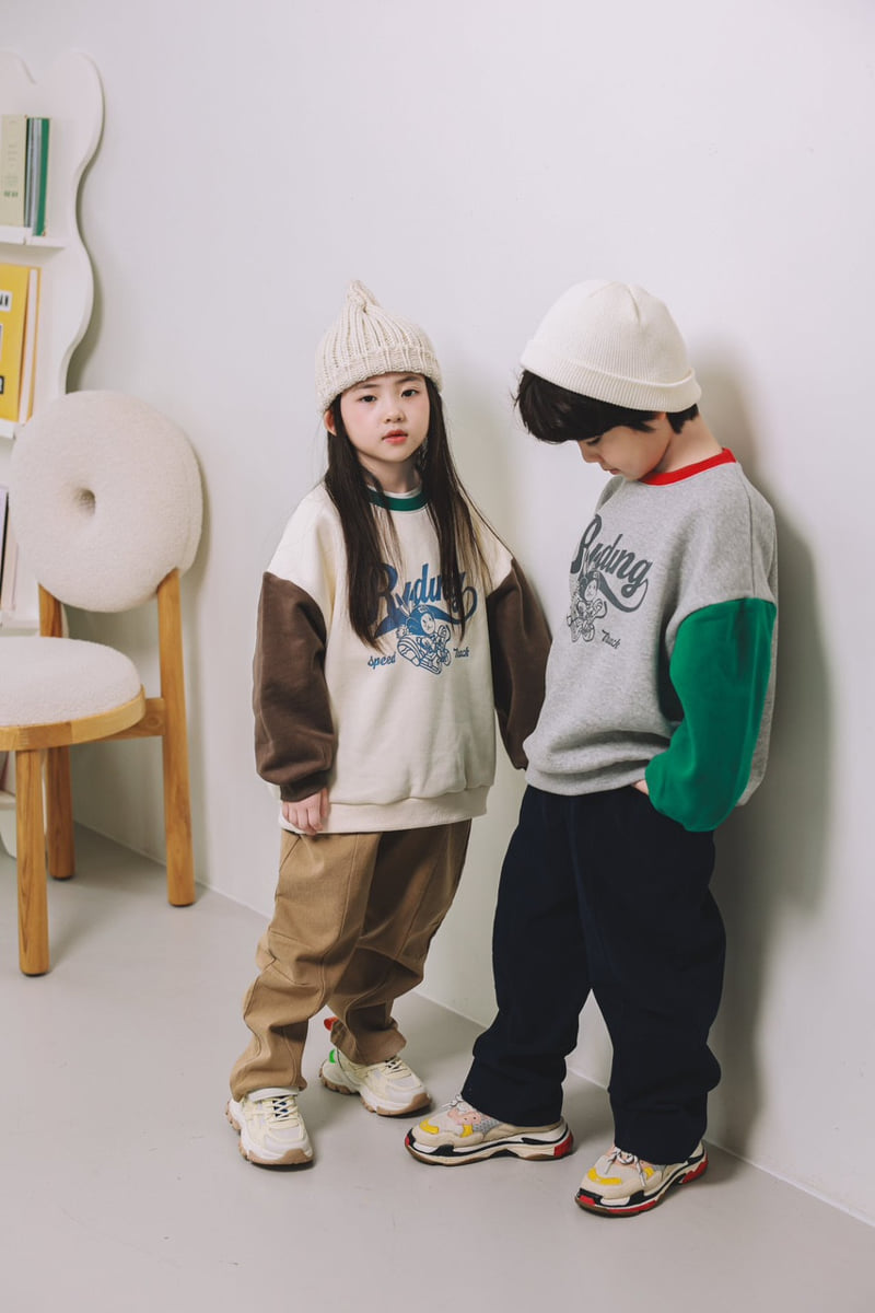 Mini Cabinet - Korean Children Fashion - #stylishchildhood - Cotton Span Pants - 4