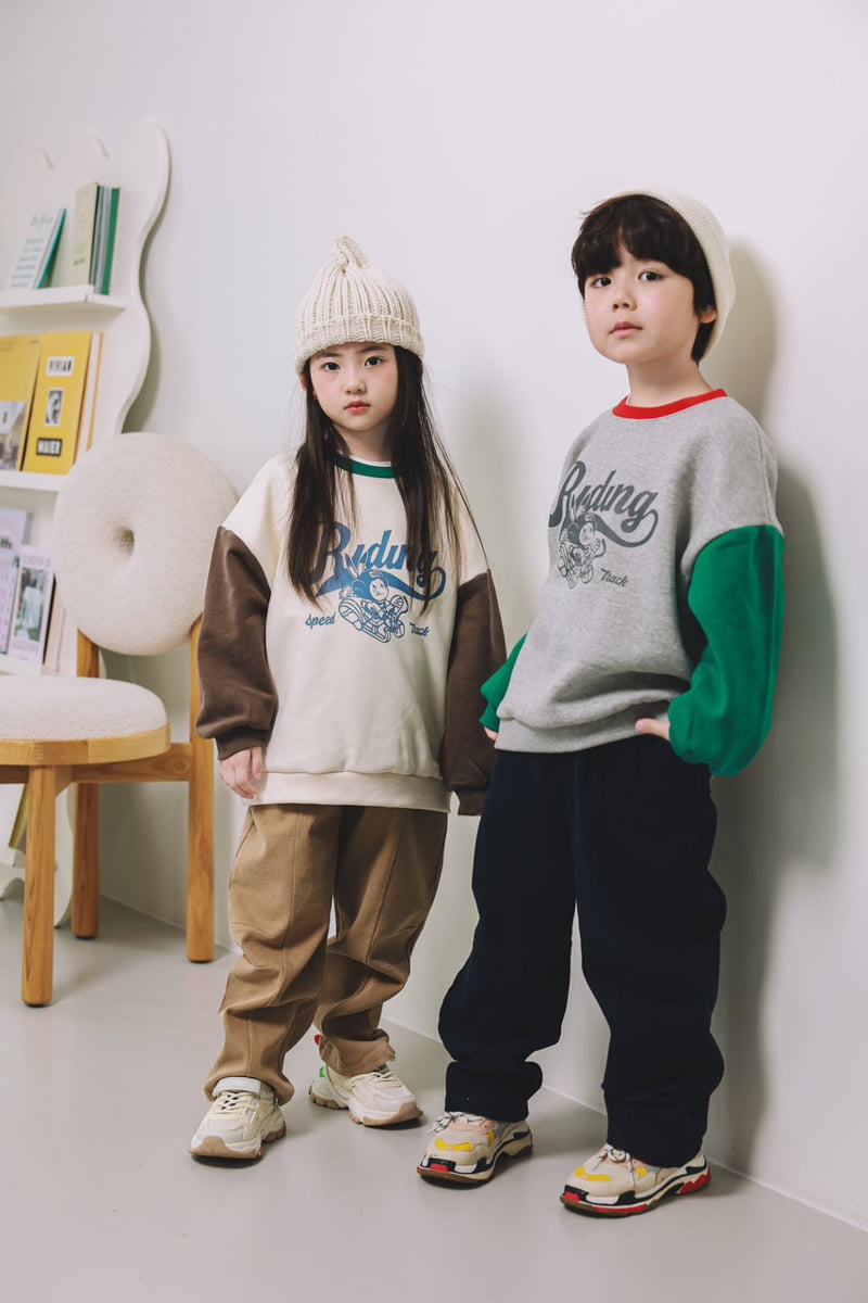 Mini Cabinet - Korean Children Fashion - #childrensboutique - Cotton Span Pants - 5