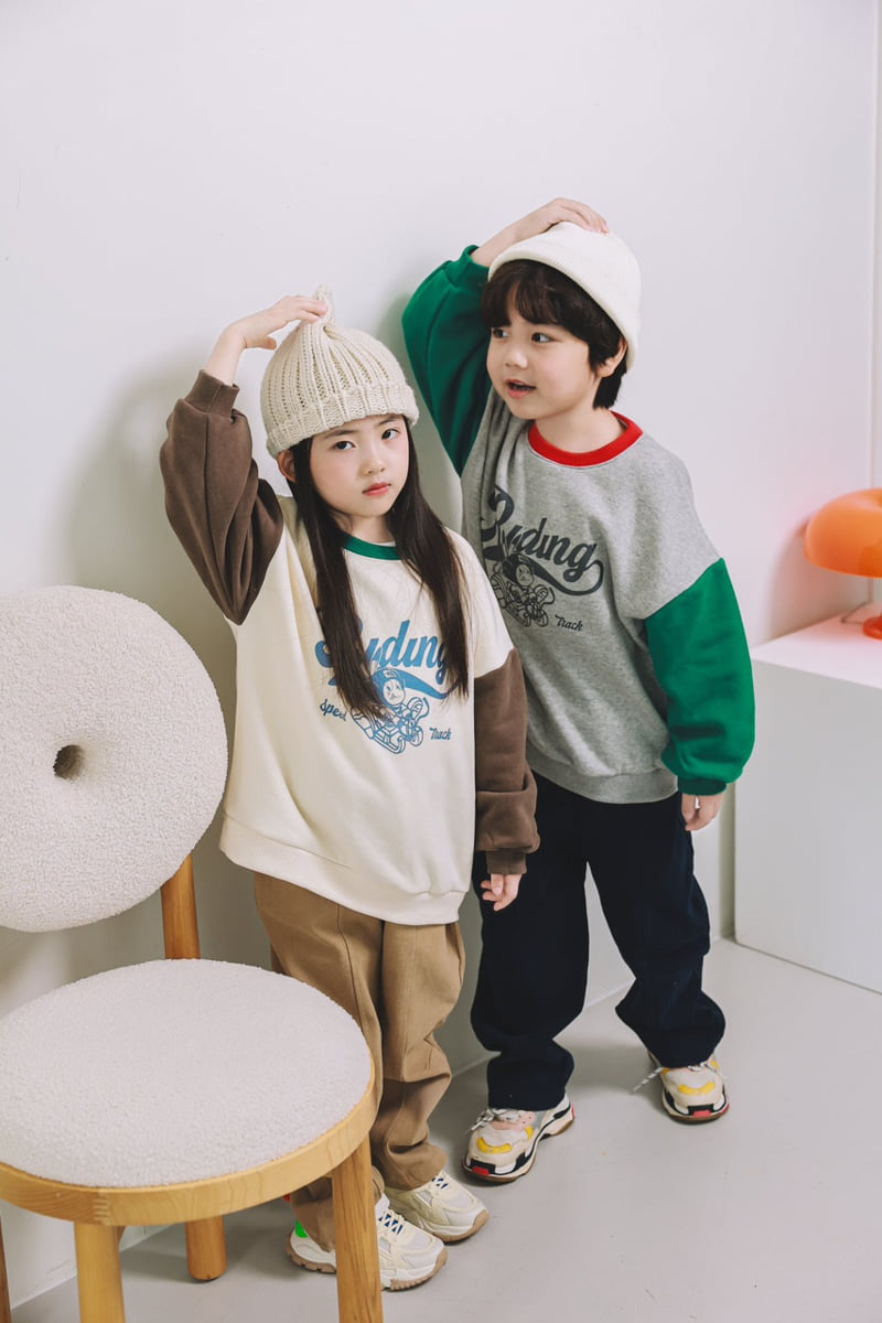 Mini Cabinet - Korean Children Fashion - #designkidswear - Cotton Span Pants - 6