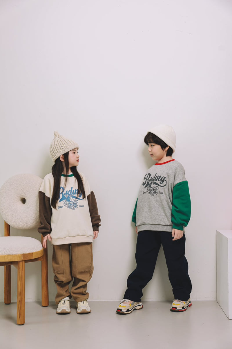 Mini Cabinet - Korean Children Fashion - #fashionkids - Cotton Span Pants - 8