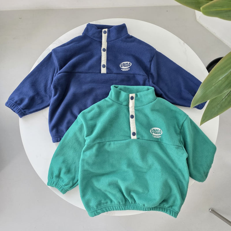 Mini Cabinet - Korean Children Fashion - #kidsstore - Fleece Tee - 2