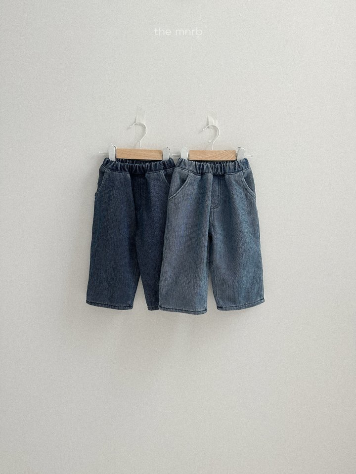 Mini Robe - Korean Baby Fashion - #babyboutiqueclothing - Low Denim Pants