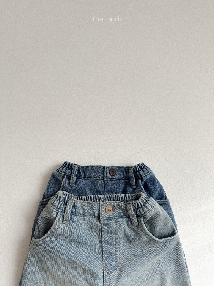 Mini Robe - Korean Baby Fashion - #babyboutiqueclothing - Dart Straight Denim Pants - 6